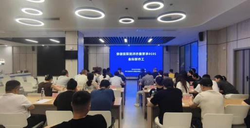 博彩平台推荐