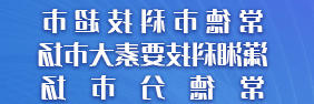 博彩平台推荐
