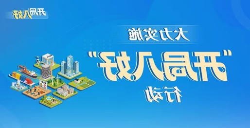 博彩平台推荐
